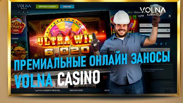 Cat Casino Otzyvy 28